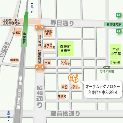 オータムテクノロジーの周辺地図画像です。近隣駅は日比谷線仲御徒町駅1番出口です。