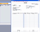 帳票管理データベースで使用している機能:見積り書の作成、請求書の作成、注文書の作成。発行済み帳票リストを説明するための画像です。