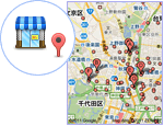 Googleプレイス（旧Googleマップローカルビジネスセンター）のイメージ画像です。
